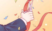 2020鼠年农历十二月初七日子好不好 开业好吗