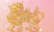 2021牛年正月开业黄道吉日吉时一览