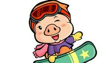 生肖猪的爱情保鲜秘方