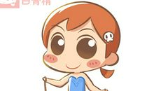 天秤座男人对女人的非分之想