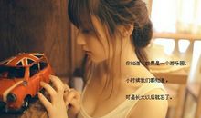 射手座犯贱的真心话