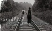 狮子座吃醋时的表现