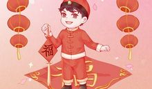 正月十四可以开门做生意吗2021年 正月十四可以开工吗