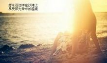 金牛座犯贱的真心话