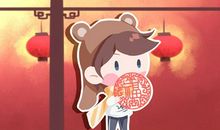 2021年3月2日是什么命 正月十九出生的孩子命运