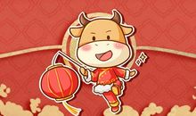 2021年2月27日是什么命 正月十六出生的孩子命运