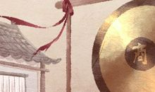 2021年2月28日开业好不好 是不是黄道吉日