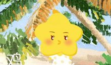 40岁生肖鸡2021年下半年运气好不好 1981年生的属鸡人