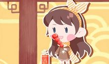 2021年2月19日开业好不好 是不是黄道吉日