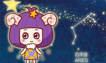 属鸡白羊座和属猴射手座解析爱情之路完整版