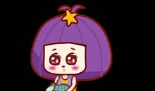 属狗水瓶男生的爱情观如何 花心吗