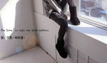 金牛座真假纯洁大PK