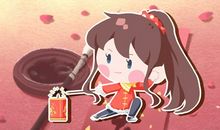 2021年3月2日日子好不好 2021年3月2号忌宜