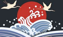 女命带驿马看事业