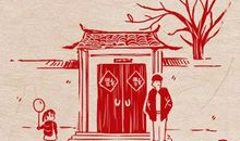 正月初七宜开工吗 2021年2月18日宜开市吗