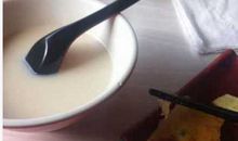 巨蟹座的代表饮料