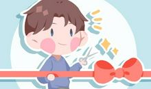 2021年2月18日开业好吗 开工复工日子好不好