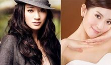 评选你心中的金牛座女神候选人