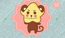 2004年的属猴男2021年上半年运势好不好 吉星的助力