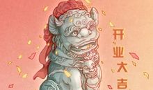 2021年3月开业日子查询 哪些日子开张比较好