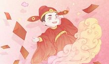 2021年春节开门时辰 开门营业吉时