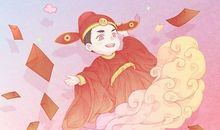 2021年正月开业时间一般都选几点