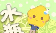 小乖麻 2021年水瓶座2月运程