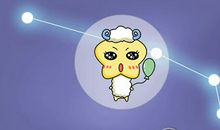 Alex白羊座一周运势1.8-1.14