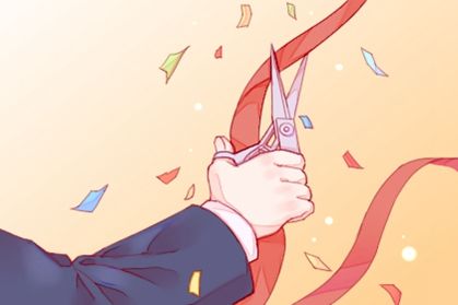 2021年月历5月21日星期天是开放的吗？
