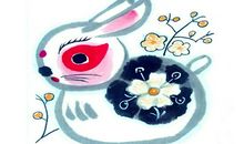 生肖兔的爱情保鲜秘方