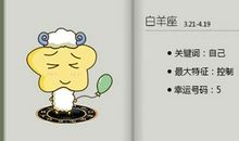 心机婊的月亮星座女 深藏不露的星座女