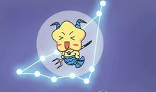 曼陀罗华每周摩羯座运势12.11-12.17