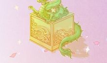 2021年正月二十二开张可以吗 适合开工吗