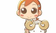 白羊座男人对女人的非分之想