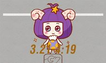 百变女巫 十二星座2月运势完整版