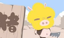 2021年生肖猪的几月桃花运较旺