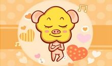 2021年生肖猪什么月份婚运较好 结婚很适合