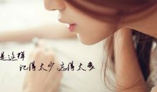双子座真假纯洁大PK