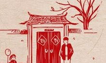 中国银行纪念币2021怎么预约 什么时候开始