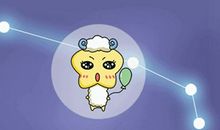 白羊座的帮夫能力指数