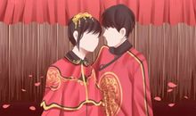 结婚能看2次日子吗