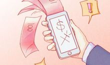 正月十七开门大吉吗 开张营业好吗