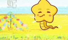 2021年生肖蛇的人情感婚姻运势怎么样