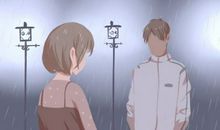 正月十六结婚日子吉凶