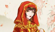 大年三十为什么不能结婚