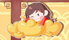 2021年正月十二适合开门营业吗 正月十二开门吉时