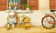 金牛座升格做父母