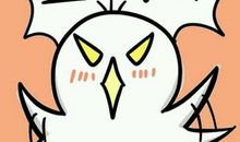 欠债还钱！A型血君会如何讨债