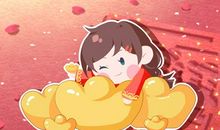 正月十三可以开门做生意吗2021年 正月十三可以开工吗