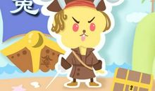 1999年生的属兔男2021年上半年运势如何 22岁的兔人